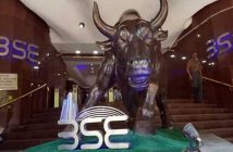 The stock market will open on Saturday on the day of the budget, trading will be done on NSE and BSE