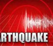 Earthquake of magnitude 4.0 hits Baramulla in Jammu and Kashmir