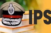 15 IPS officers transferred in UP