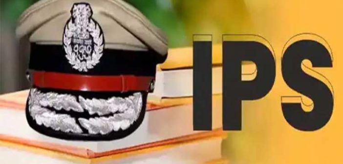 15 IPS officers transferred in UP