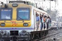 Major block at Lower Parel station of Western Railway