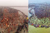 Three and a half crore devotees took Amrit Snan on Makar Sankranti in Maha Kumbh