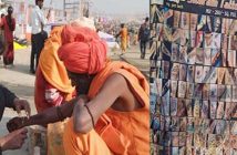 The craze for Mahakal's tattoo is on the rise among the devotees in Maha Kumbh