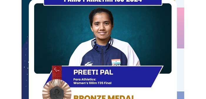 Para athlete Preeti Pal won bronze medal in Paris Paralympics