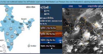 Cyclone moves ahead of Gujarat