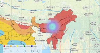 Earthquake of 3.6 magnitude hits Assam