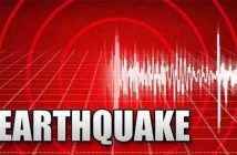 Earthquake of magnitude 4.0 hits Baramulla in Jammu and Kashmir