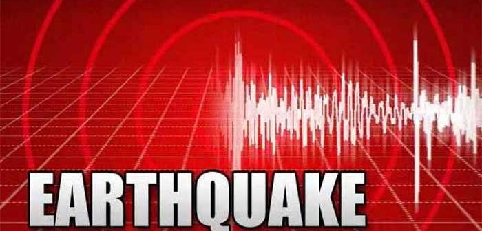 Earthquake of magnitude 4.0 hits Baramulla in Jammu and Kashmir