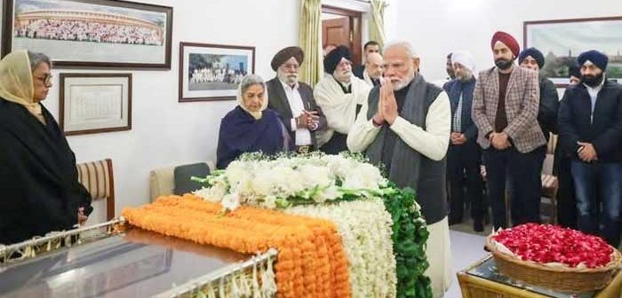 The last rites of former Prime Minister Manmohan Singh will be held at Nigam Bodh Ghat today at 11:45 am