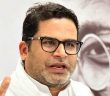 Police arrested Prashant Kishor who was on hunger strike in Patna