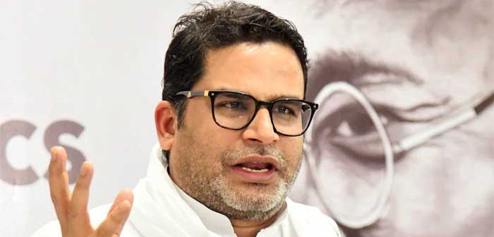 Police arrested Prashant Kishor who was on hunger strike in Patna