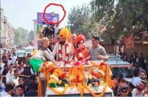 CM Naib Saini had a narrow escape during Faridabad road show