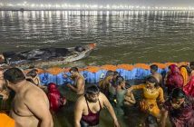 holy bath of mahashivratri continues in prayagraj