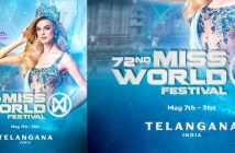 Telangana to host 72nd Miss World 2025, Indian cultural heritage to be showcased