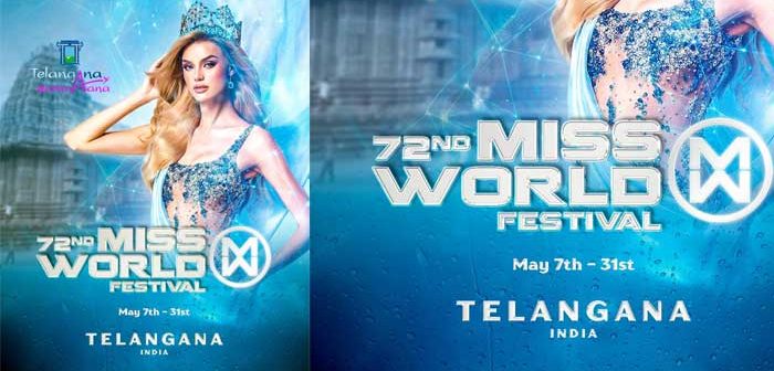 Telangana to host 72nd Miss World 2025, Indian cultural heritage to be showcased