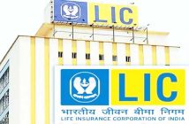 LIC becomes the world's third strongest insurance brand